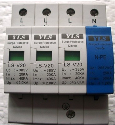 專業(yè)解析 SPD電源防雷器與浪涌保護(hù)器的選擇——以樂清市雷森電器為例