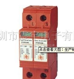 單相交流電源防雷器與防雷箱 原理、應(yīng)用與選擇指南