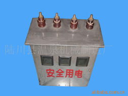 陸川縣溫泉機械制造廠高壓電器產(chǎn)品系列詳解 專業(yè)防雷器一覽